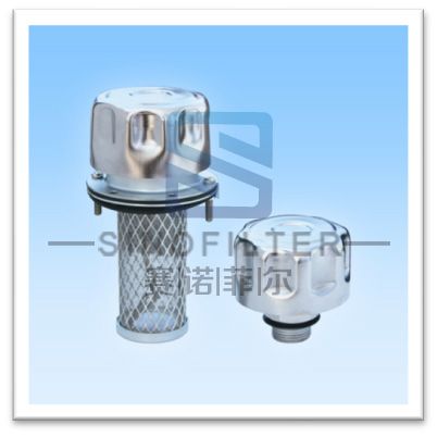 PQA、PQB系列空氣呼吸過濾器