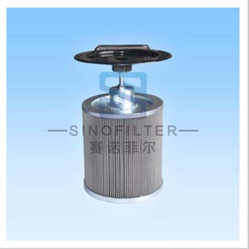 PXNJ系列油箱內(nèi)吸油過濾器